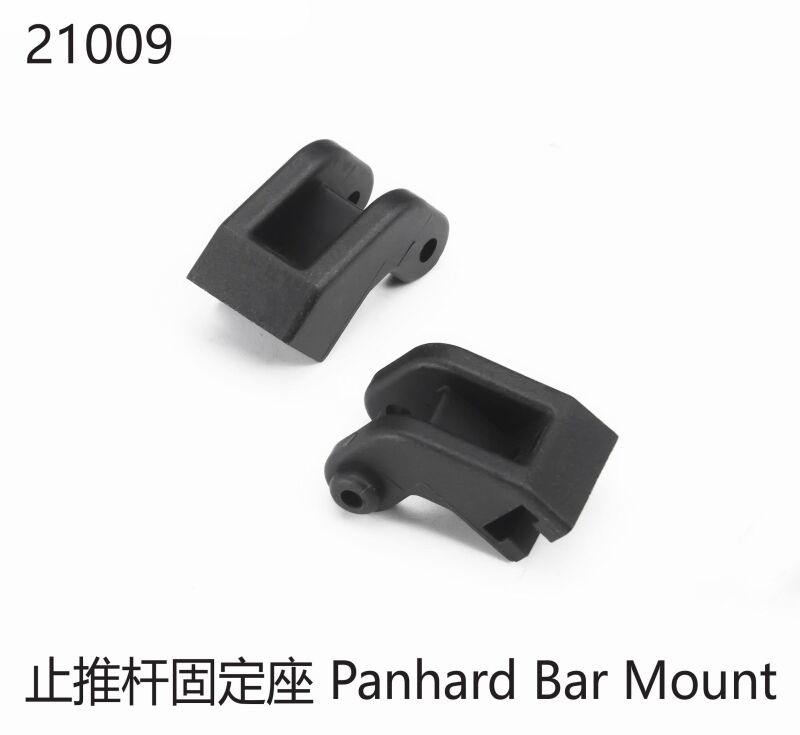 Yikong Panhard Mount / YK21009
