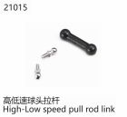 Yikong 2-Gang-Arm- und Wellensatz / YK21015