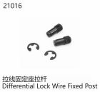 Yikong E-Clip- und Rohrset / YK21016