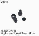 Yikong Servohorn-Set (2-Gang) / YK21018