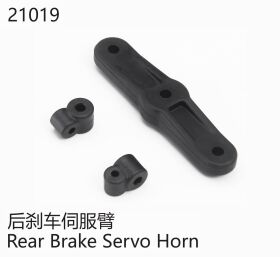 Yikong Servohorn-Set (Hinterradbremse) / YK21019