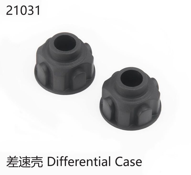 Yikong Differentialabdeckung / YK21031