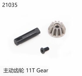Yikong Zahnradsatz (11Z) / YK21035