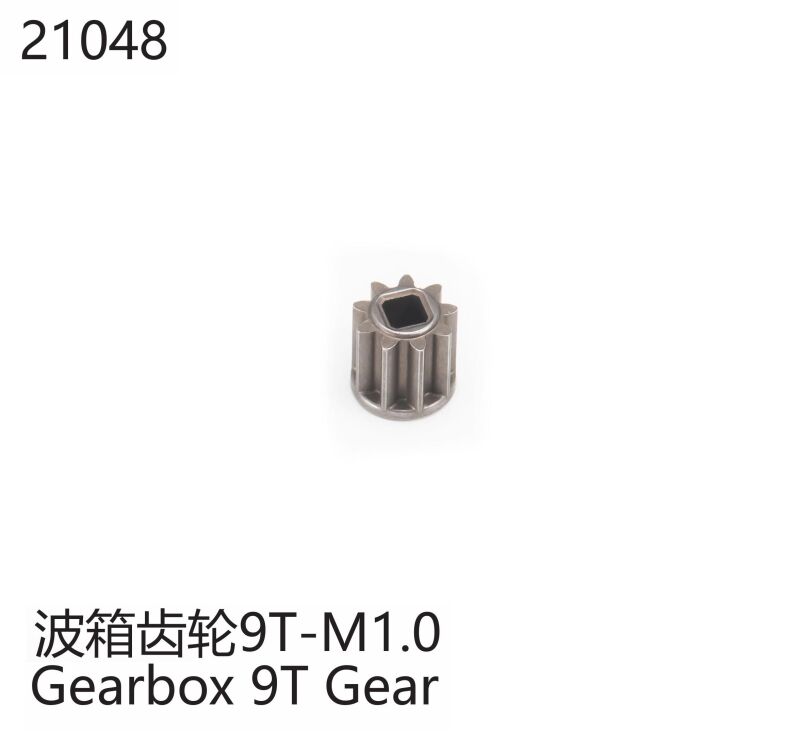 Yikong Getriebe 9T / YK21048