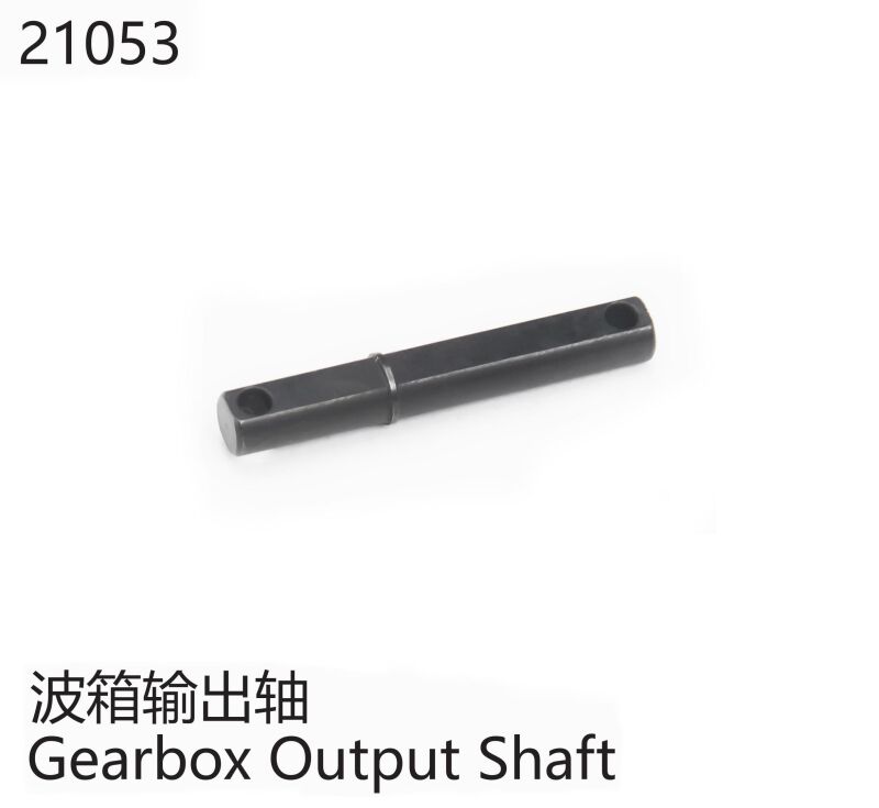 Yikong Getriebewelle / YK21053