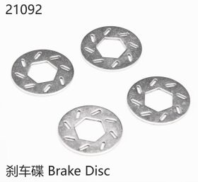 Yikong Bremsscheibe / YK21092