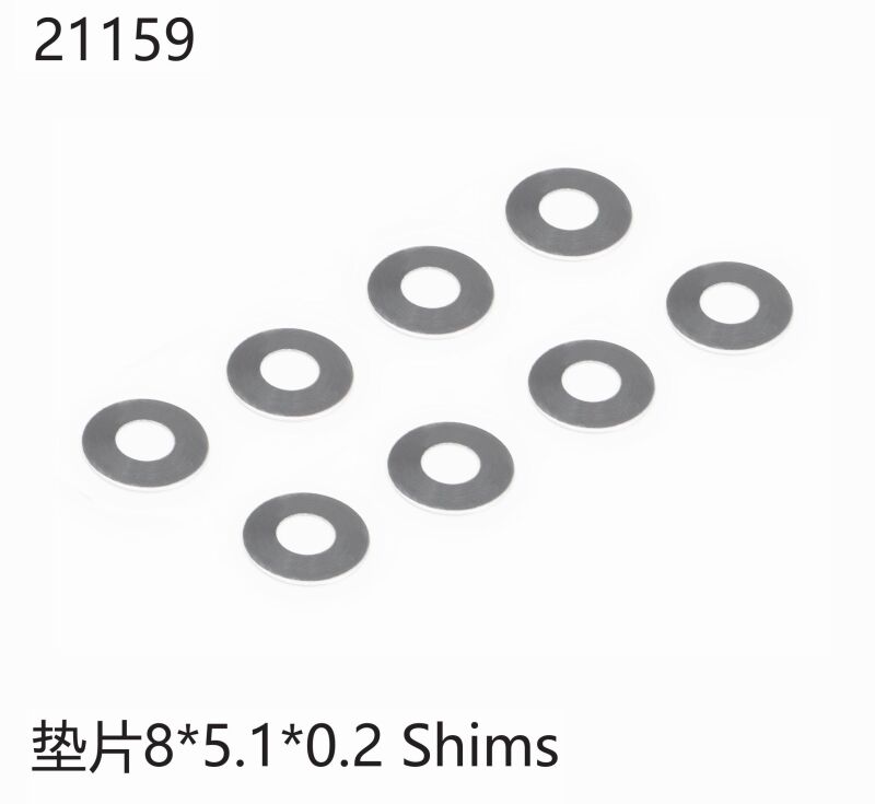 Yikong Unterlegscheiben 8*5,1*0,2 / YK21159