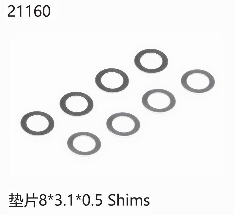 Yikong Unterlegscheiben 8*5,1*0,5 / YK21160
