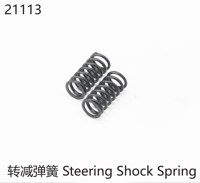 Yikong Lenkungsfeder / YK21113