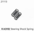 Yikong Lenkungsfeder / YK21113