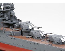TAMIYA 1:350 JPN Kreuzer/Flugzeugtr. Mogami / 300078021