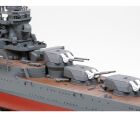 TAMIYA 1:350 JPN Kreuzer/Flugzeugtr. Mogami / 300078021