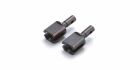 KYOSHO Wellenmitnehmer Mitte Kyosho Inferno MP7.5-Neo (2) / K.IF104B