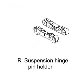 ABSIMA Alu Rear Suspension Hinge Pin Holder / 1210005