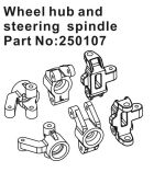 Hobby Plus RC Wheel Hub & Steering Spindle Set / HBP250107