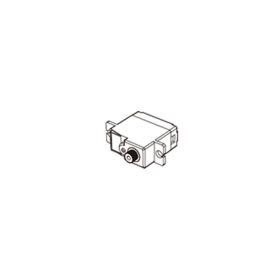 MJX 17 g Micro-Servo (Metallgetriebe) / MX-S1745A