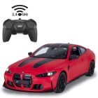 BMW M4 CSL 1:16 rot 2,4GHz / 402270