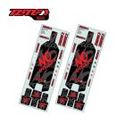 JConcepts RM2, No Apologies B84 pre-cut chassis protective sheet, 2pc / JCO8160