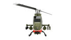 AMEWI / Bell AH-1 Cobra Pro GPS Helikopter 8-Kanal 3D/6G RTF / 25373
