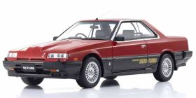 KYOSHO DIE CAST 1:18 Resin Samurai Collection Nissan...