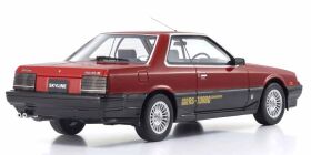 KYOSHO DIE CAST 1:18 Resin Samurai Collection Nissan...