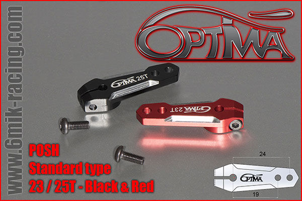 OPTIMA Servo horn - Normal Type - 25T Red / POSH025R*