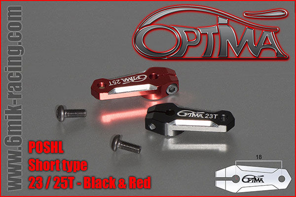 OPTIMA Servo horn - LOSI type - 25T Red / POSHL25R*