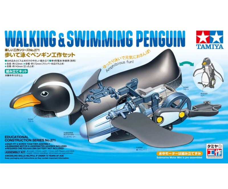 Lehrkasten Pinguin schwimmend/gehend / 300070271