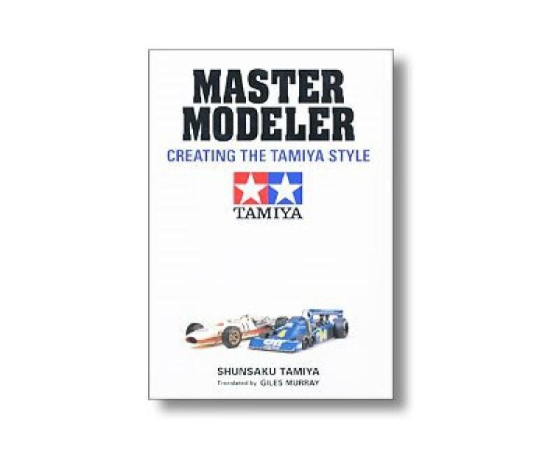 TAMIYA Master Modeler (EN) 242S. S.Tamiya / 300064304