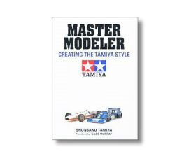 Master Modeler (EN) 242S. S.Tamiya / 300064304