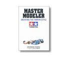 TAMIYA Master Modeler (EN) 242S. S.Tamiya / 300064304