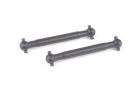 Plastic Drive Shaft - Standard (pr) / CRA112