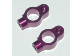 Schumacher Alu-Karosseriehalteblock, horizontal (2) - Mi4...