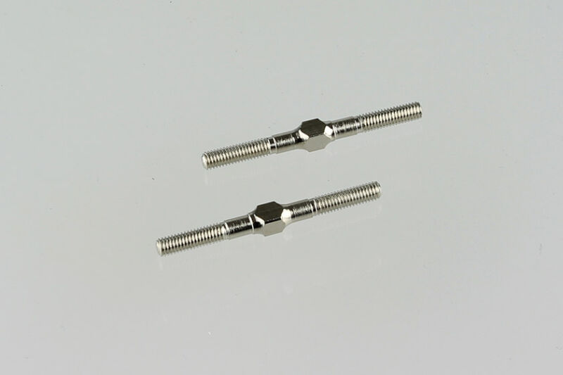 Spurstangen HT - 35mm (2) / U4298