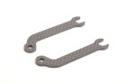 Strebe Lipo Carbon kurz (Paar) - Cougar KC / U7043