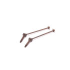 Schumacher Kardanwelle CVD 74mm vorne (Paar) - CAT PB / U9222