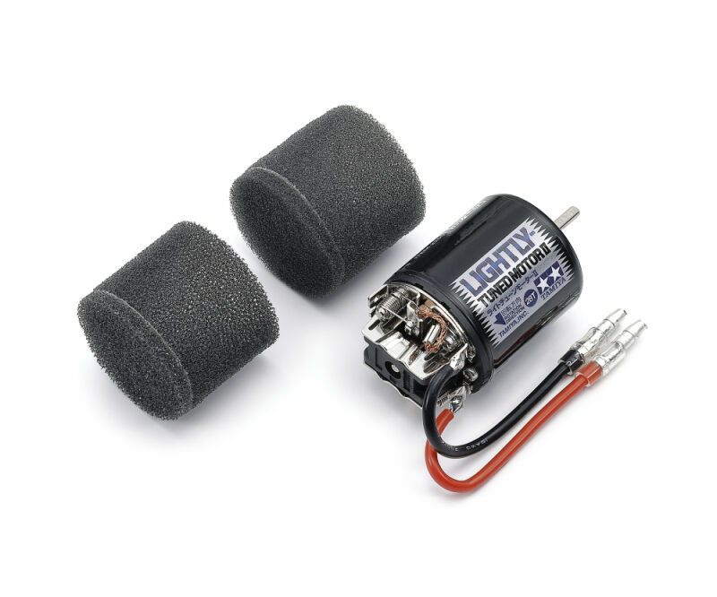 E-Motor Lightly Tuned II 28T BB/Ti. / 300022097