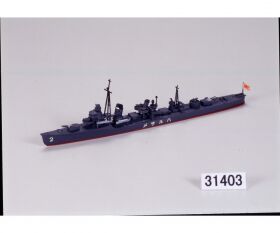 1:700 JPN Zerstörer Harusame WL / 300031403