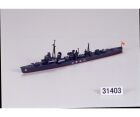 1:700 JPN Zerstörer Harusame WL / 300031403