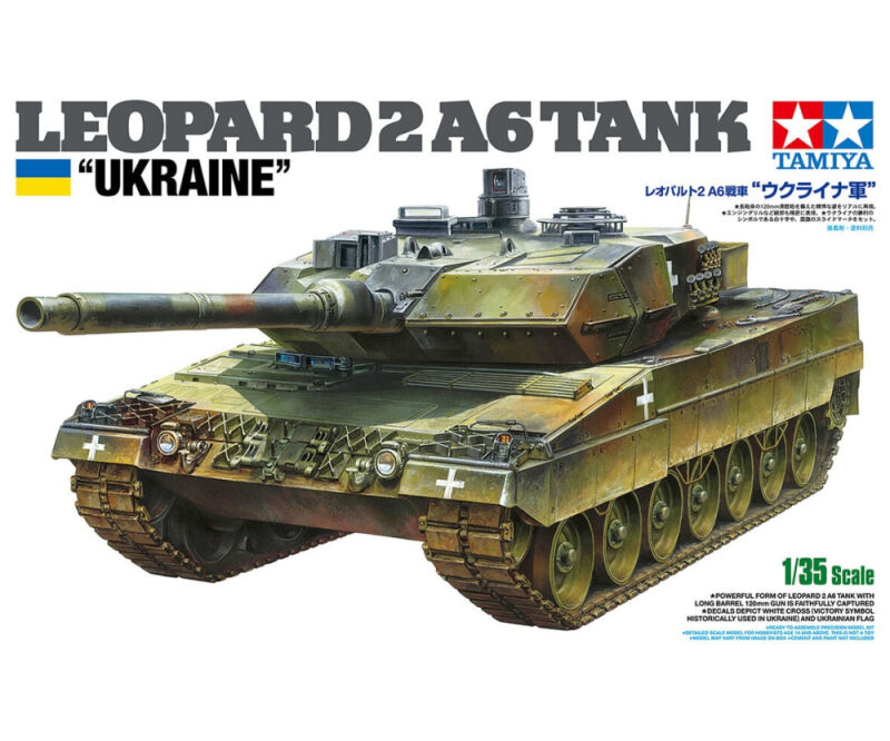 1:35 BW KPz Leopard 2 A6 (3) Ukr. / 300025207