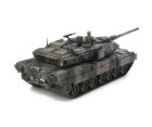 1:48 KPz Leopard 2 A7V / 300032607