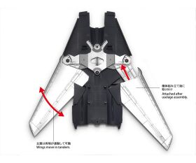 1:72 Grumman F-14D Tomcat / 300060795
