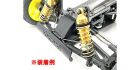 Kyosho Stabilisatorstange Optima Mid / K.OTW135B