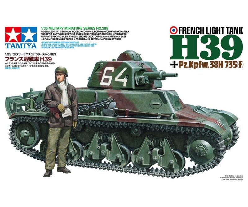 1:35 Franz. Lt. Panzer H39 (1) / 300035389