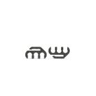 Avid RC Wire Gripper | 3 Wire / Sensor | Carbon / AV10011-CL
